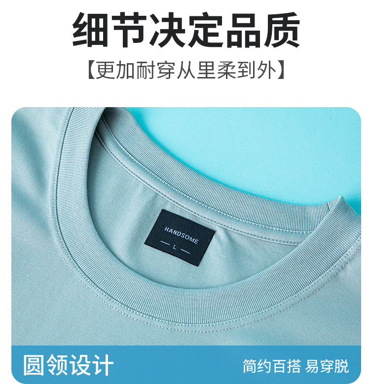 Men's Solid Color Crew Neck Short Sleeve T-Shirt, Loose Fit Thin Summer Cotton Blend Tee