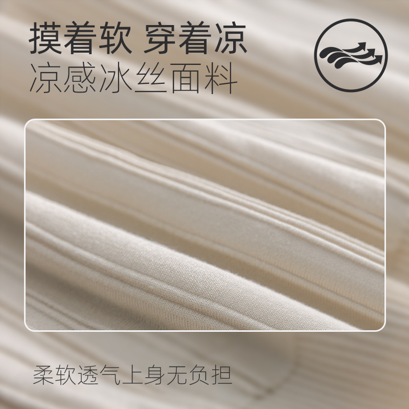 男士短袖条纹Polo衫，冰丝针织商务休闲夏季上衣