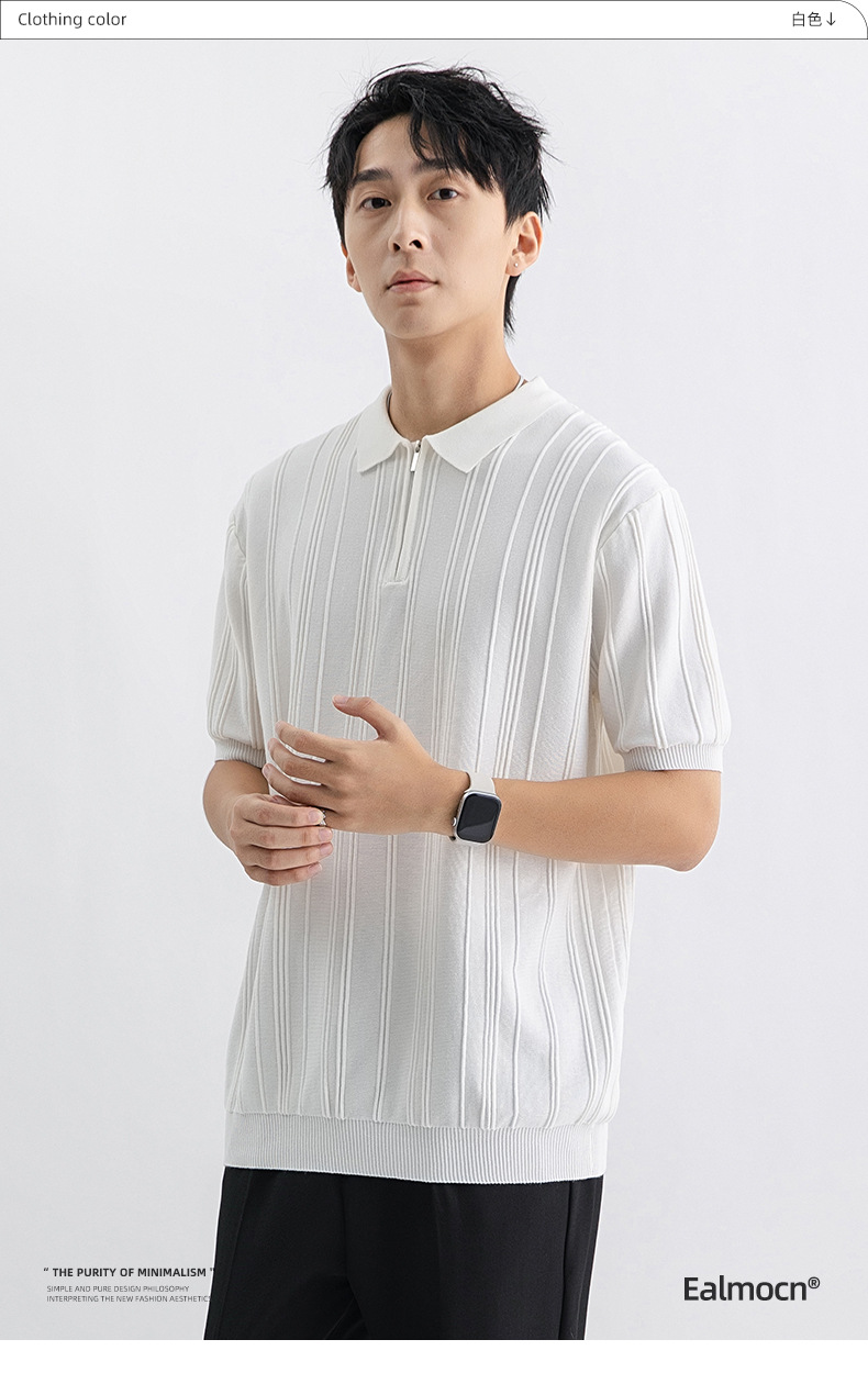 男士短袖条纹Polo衫，冰丝针织商务休闲夏季上衣