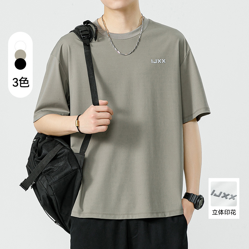 Men's Ice Silk Short Sleeve T-Shirt, Summer Loose Fit Crew Neck Letter Print Tee