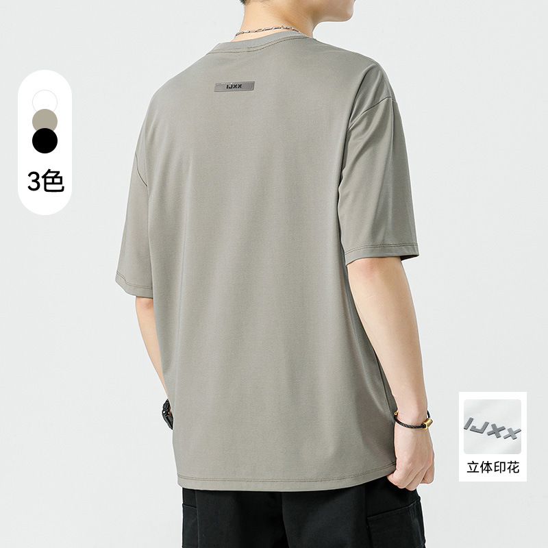 Men's Ice Silk Short Sleeve T-Shirt, Summer Loose Fit Crew Neck Letter Print Tee