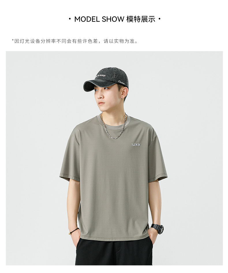 Men's Ice Silk Short Sleeve T-Shirt, Summer Loose Fit Crew Neck Letter Print Tee