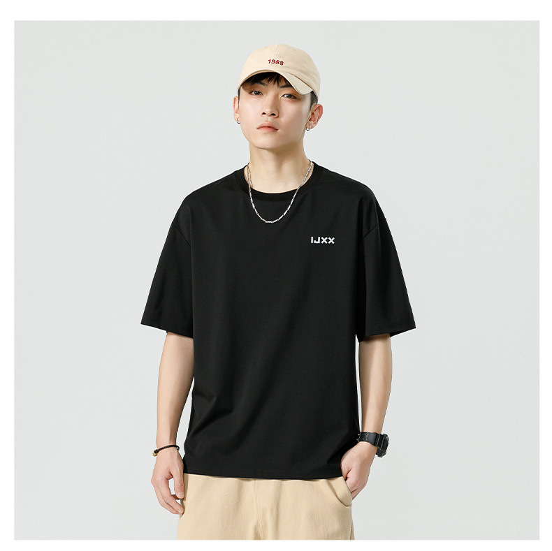 Men's Ice Silk Short Sleeve T-Shirt, Summer Loose Fit Crew Neck Letter Print Tee