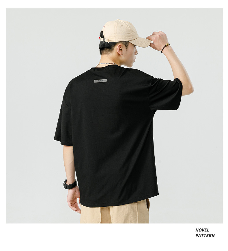 Men's Ice Silk Short Sleeve T-Shirt, Summer Loose Fit Crew Neck Letter Print Tee