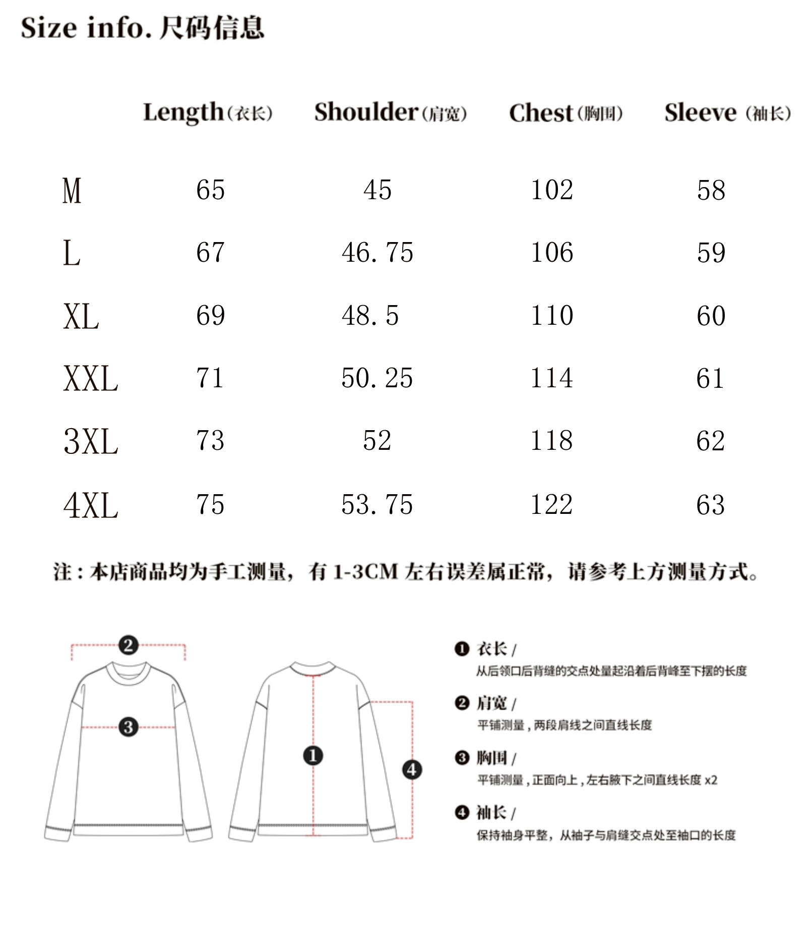 Men's Half-Zip Polo Shirt Long Sleeve Cotton Blend Knit Top for Fall and Winter Casual Wear