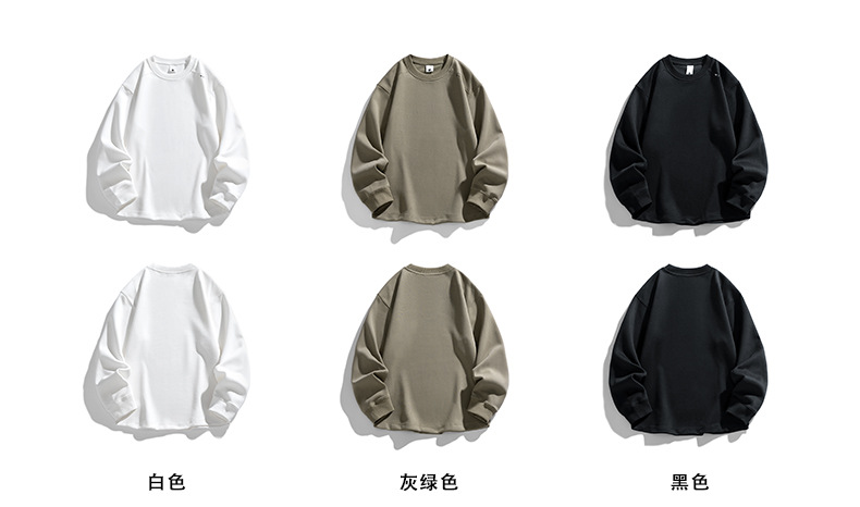Men's Long Sleeve Cotton T-Shirt with Letter Print, Loose Fit Crew Neck Pullover for Fall