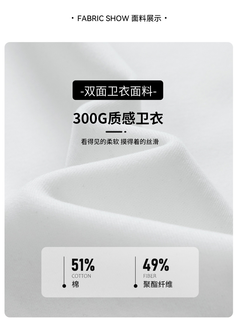 Men's Long Sleeve Cotton T-Shirt, Loose Fit Crew Neck Letter Print Top for Teens