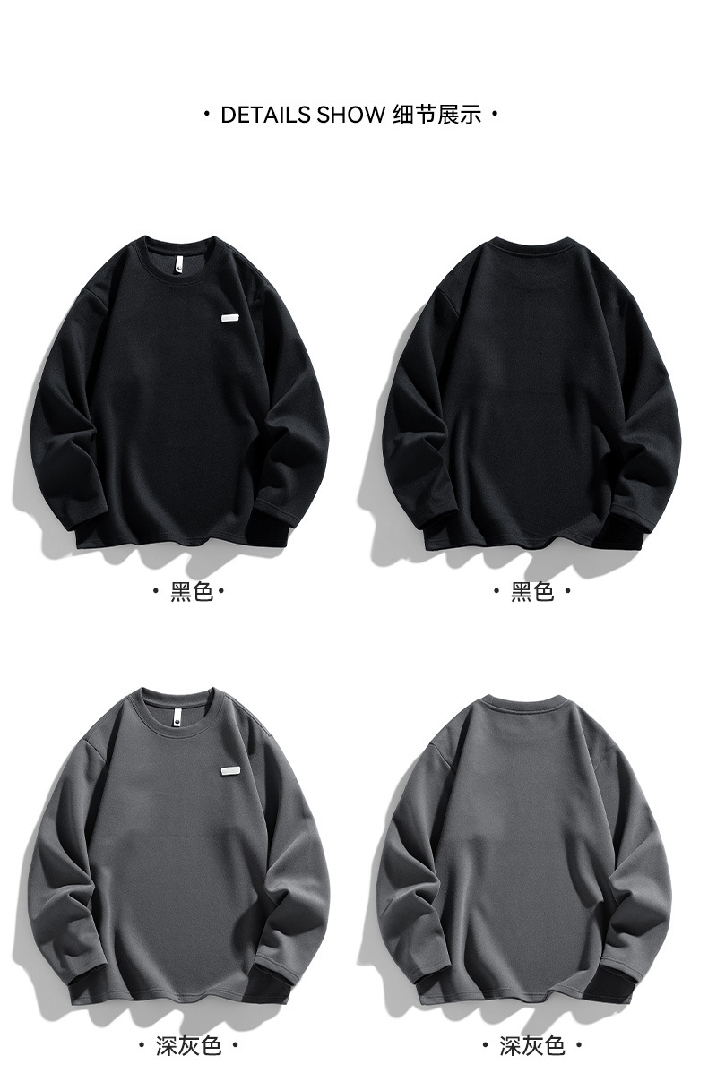 Men's Long Sleeve Cotton T-Shirt, Loose Fit Crew Neck Letter Print Top for Teens