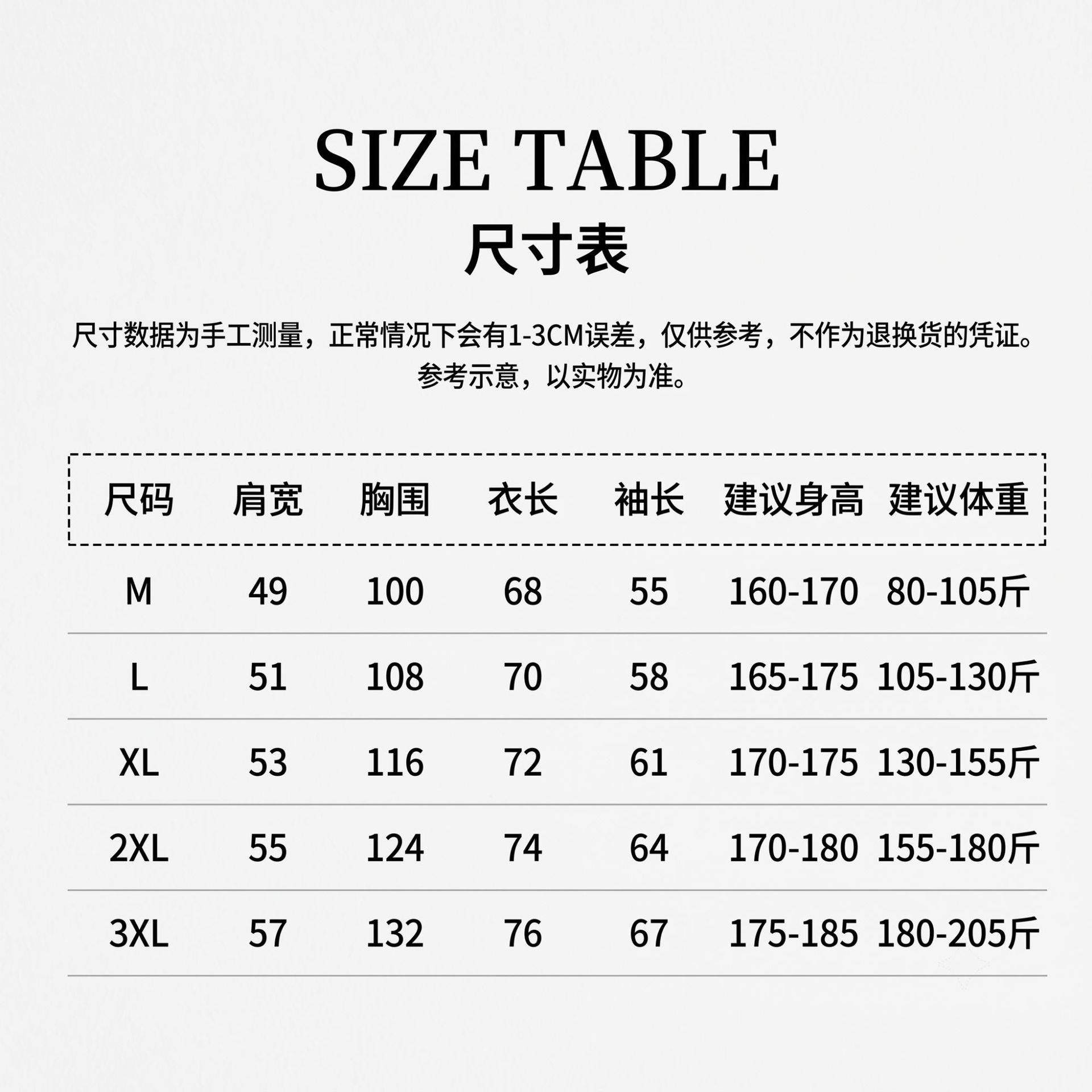 Men's 100% Cotton Long Sleeve T-Shirt, Crew Neck Pullover with Print, Casual Top for Winter