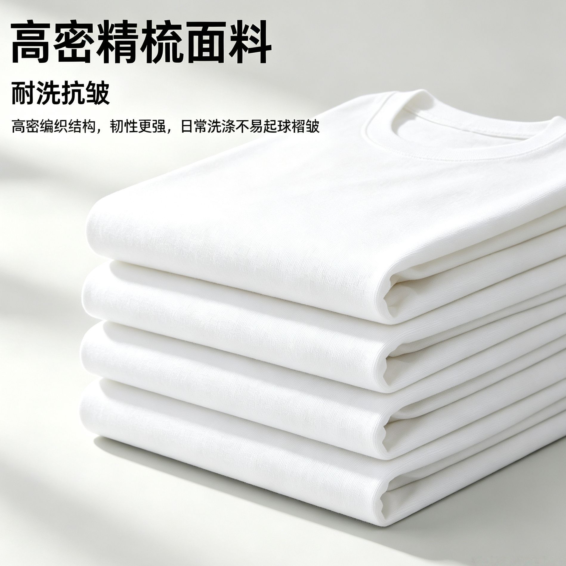 Men's 100% Cotton Long Sleeve T-Shirt, Crew Neck Pullover with Print, Casual Top for Winter