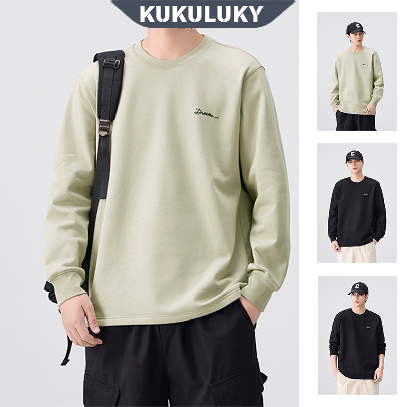 Men's Loose Fit Crew Neck Long Sleeve T-Shirt, Solid Color Casual Top for Spring and Fall