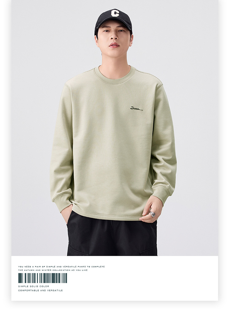 Men's Loose Fit Crew Neck Long Sleeve T-Shirt, Solid Color Casual Top for Spring and Fall