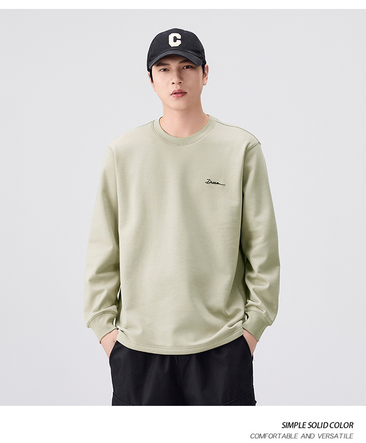 Men's Loose Fit Crew Neck Long Sleeve T-Shirt, Solid Color Casual Top for Spring and Fall