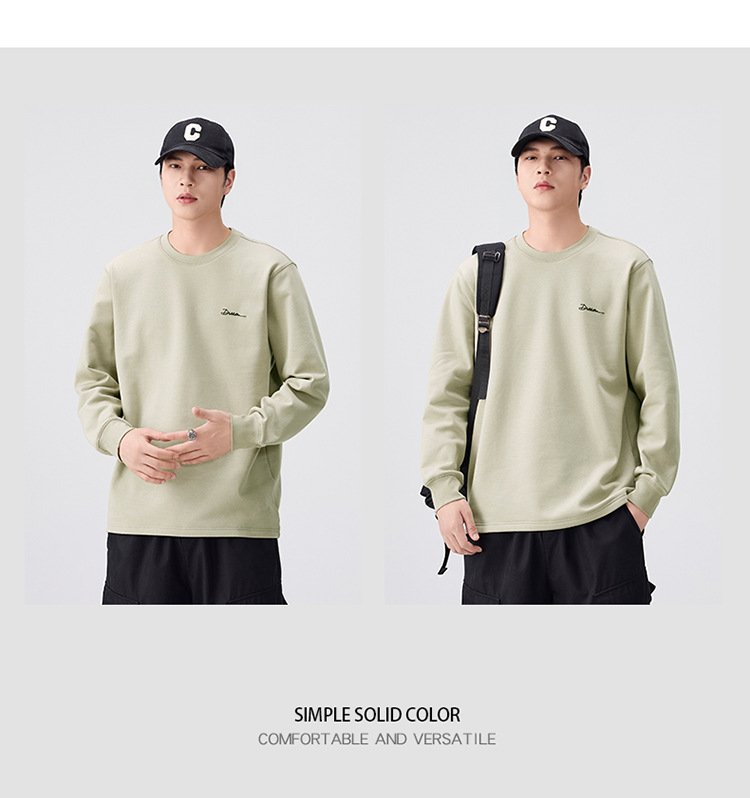 Men's Loose Fit Crew Neck Long Sleeve T-Shirt, Solid Color Casual Top for Spring and Fall