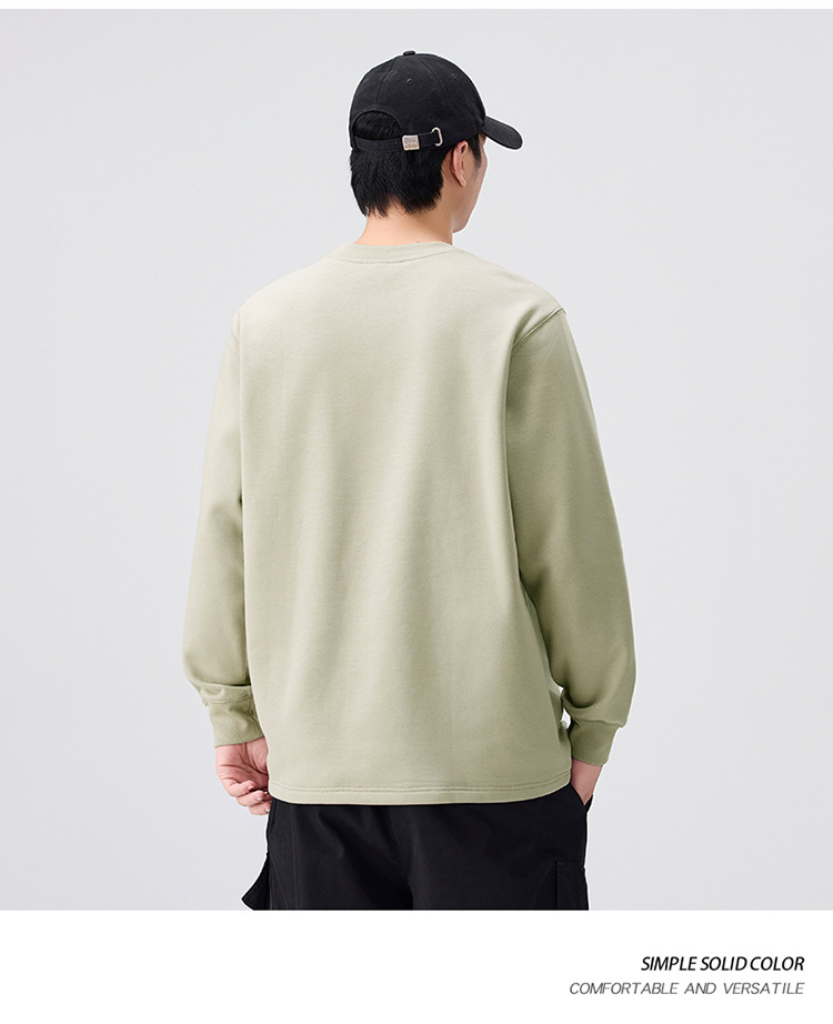 Men's Loose Fit Crew Neck Long Sleeve T-Shirt, Solid Color Casual Top for Spring and Fall