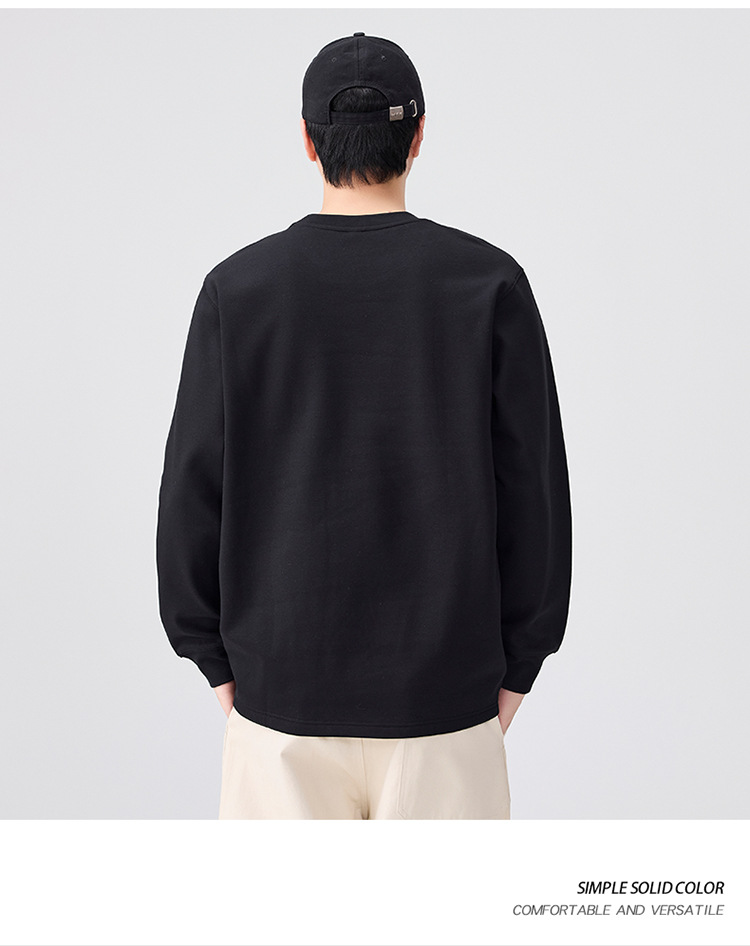 Men's Loose Fit Crew Neck Long Sleeve T-Shirt, Solid Color Casual Top for Spring and Fall