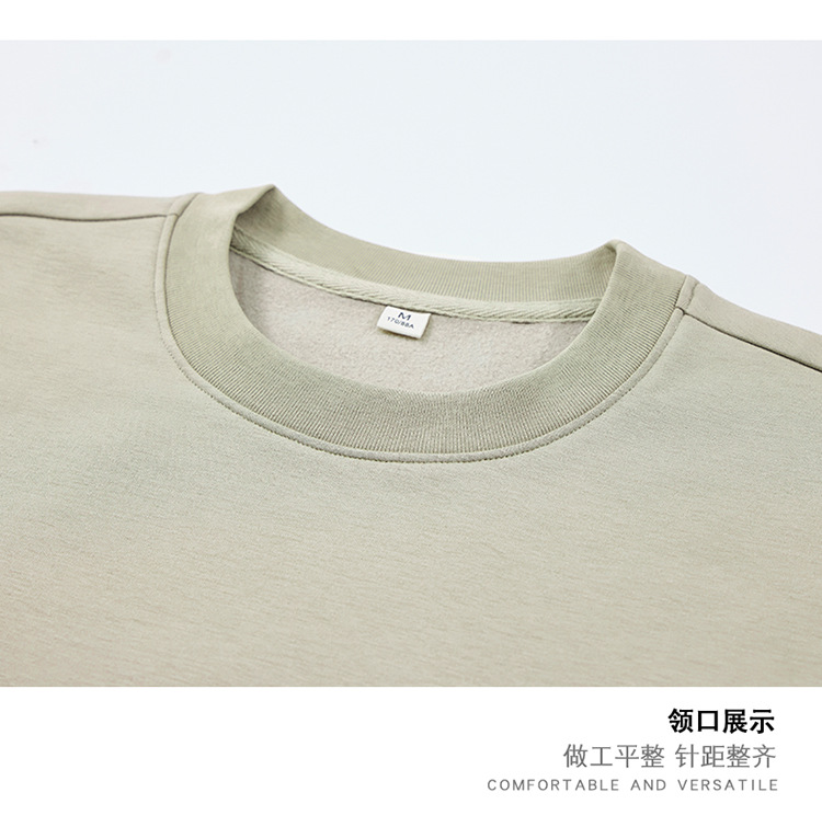 Men's Loose Fit Crew Neck Long Sleeve T-Shirt, Solid Color Casual Top for Spring and Fall