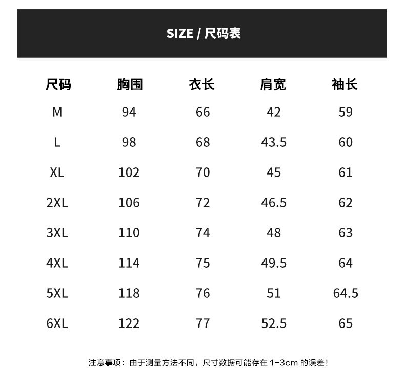 Men's Pure Cotton Long Sleeve Crewneck T-Shirt, Loose Fit Striped Top for Fall Casual Wear