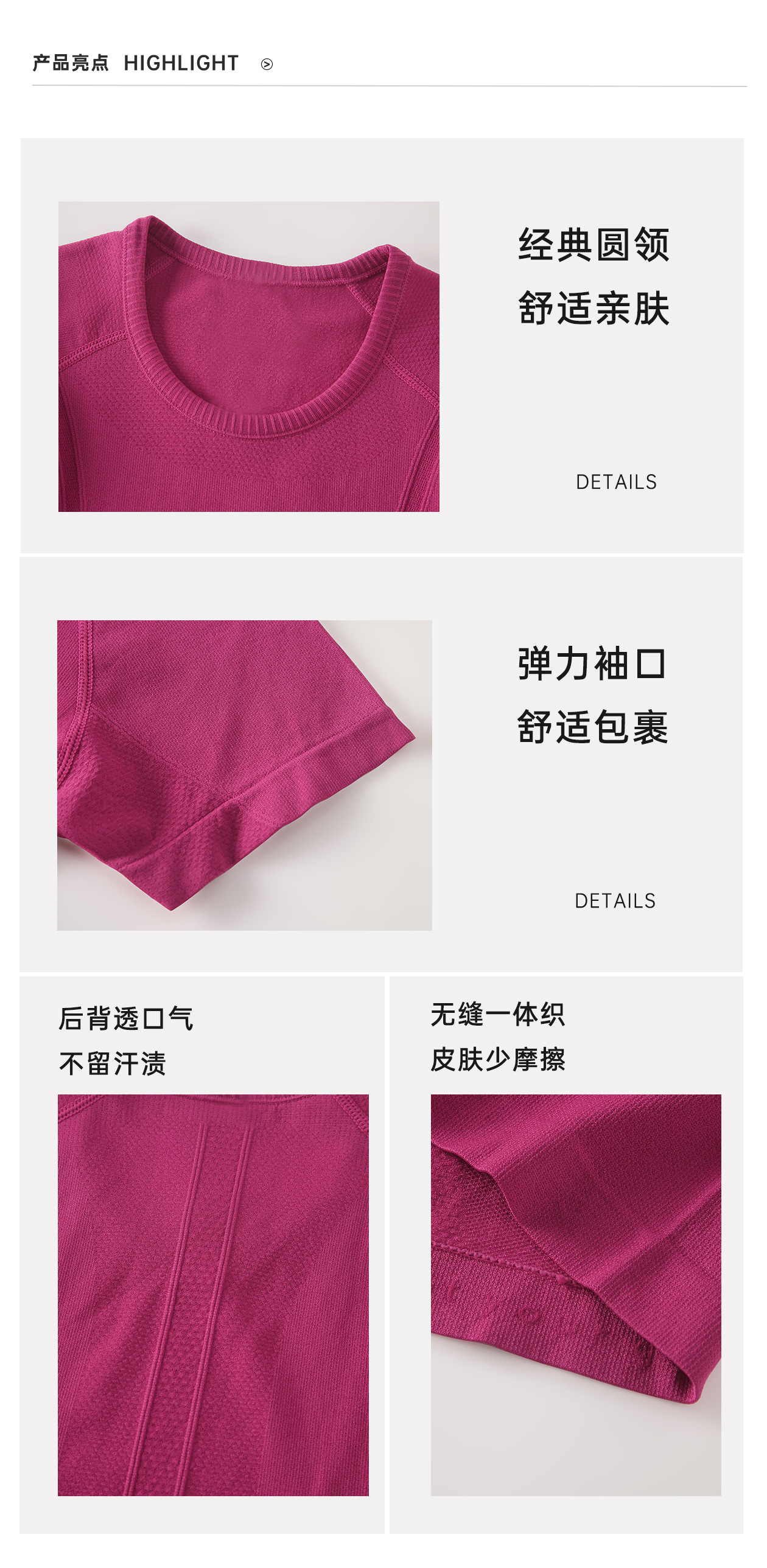 Women's Short Sleeve Crewneck Yoga T-Shirt, Breathable Slim Fit Running Gym Top S2067