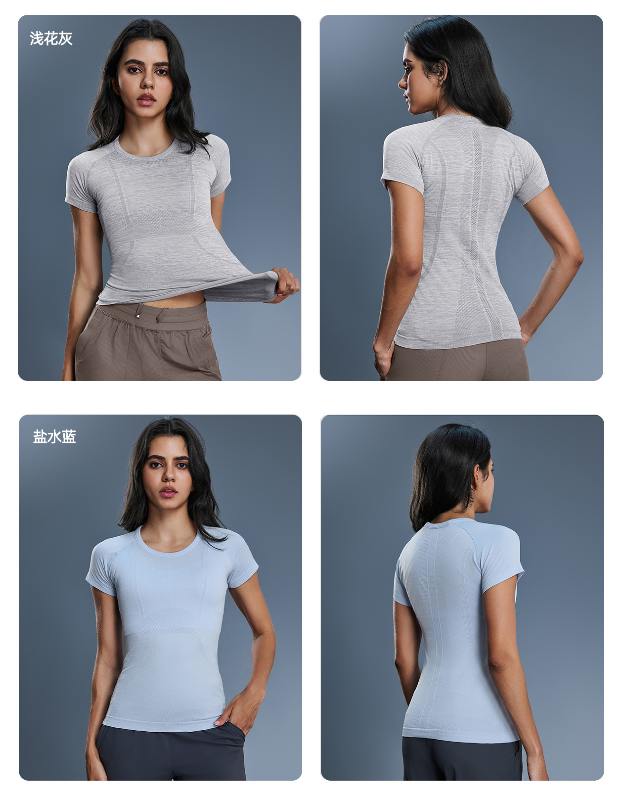 Women's Short Sleeve Crewneck Yoga T-Shirt, Breathable Slim Fit Running Gym Top S2067