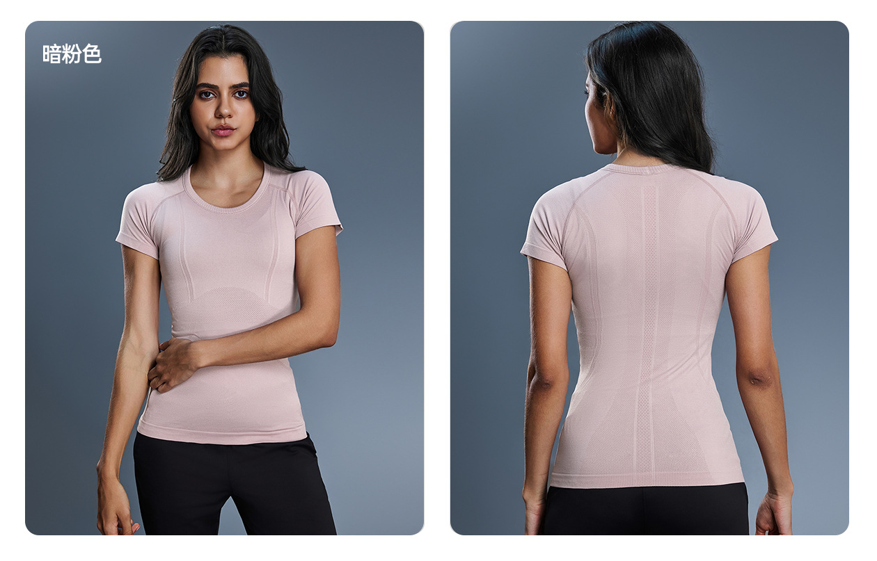 Women's Short Sleeve Crewneck Yoga T-Shirt, Breathable Slim Fit Running Gym Top S2067