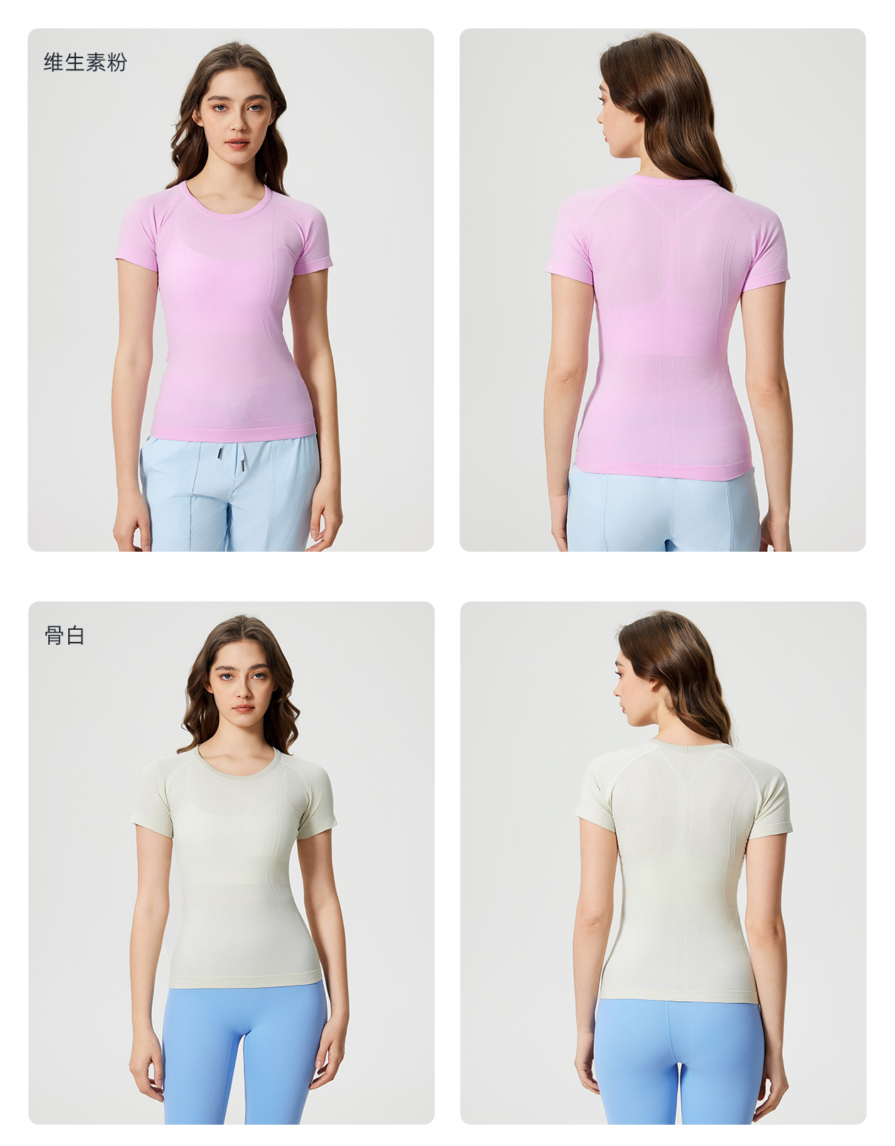 Women's Short Sleeve Crewneck Yoga T-Shirt, Breathable Slim Fit Running Gym Top S2067