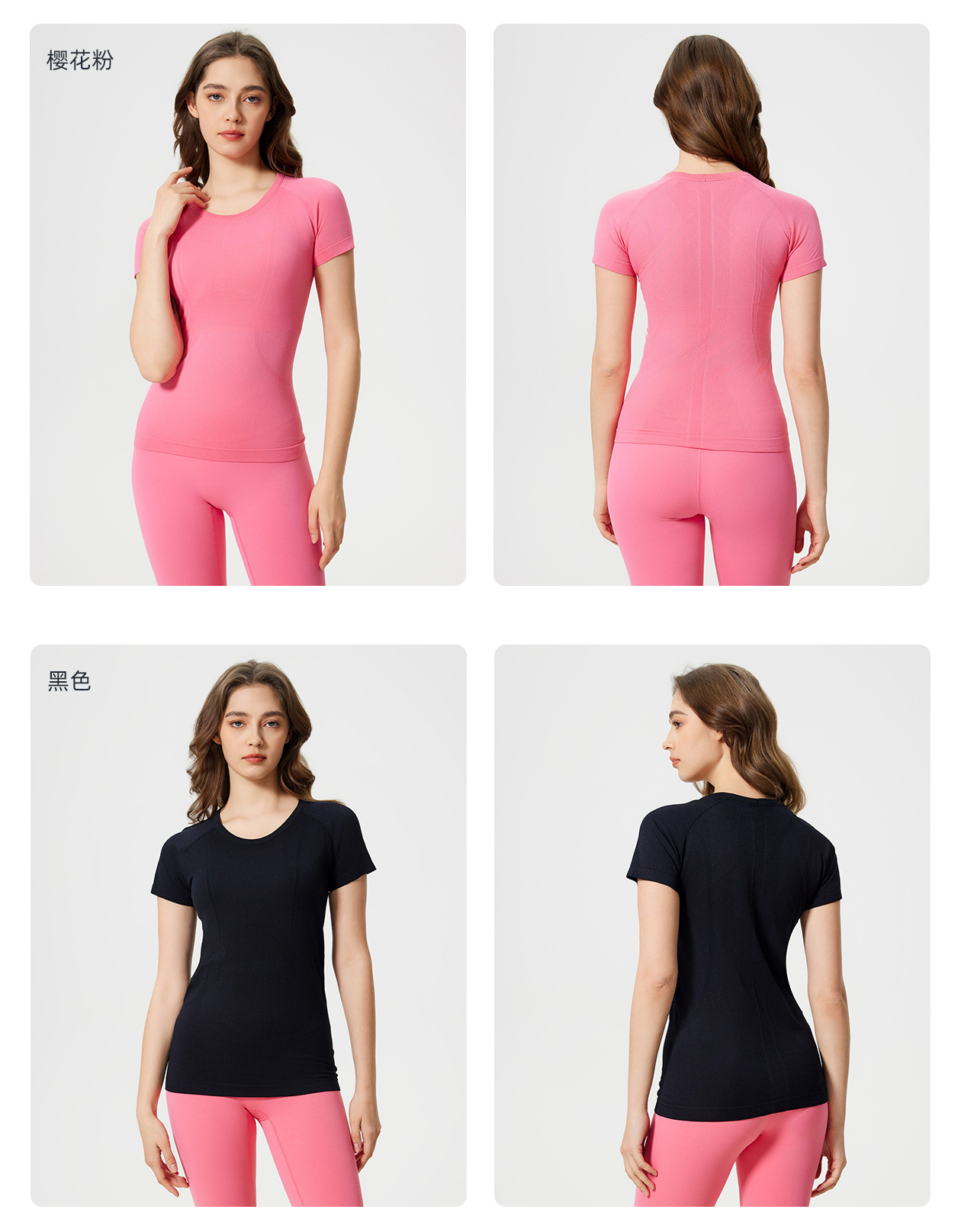 Women's Short Sleeve Crewneck Yoga T-Shirt, Breathable Slim Fit Running Gym Top S2067