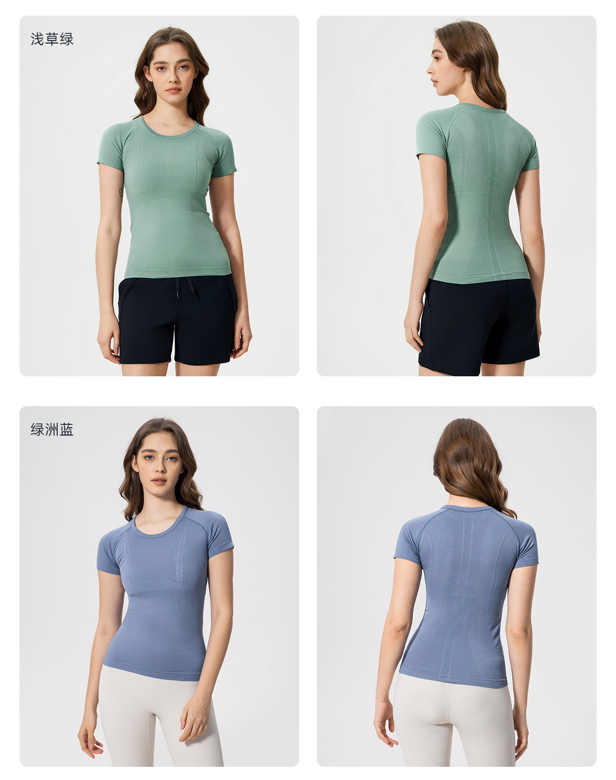 Women's Short Sleeve Crewneck Yoga T-Shirt, Breathable Slim Fit Running Gym Top S2067