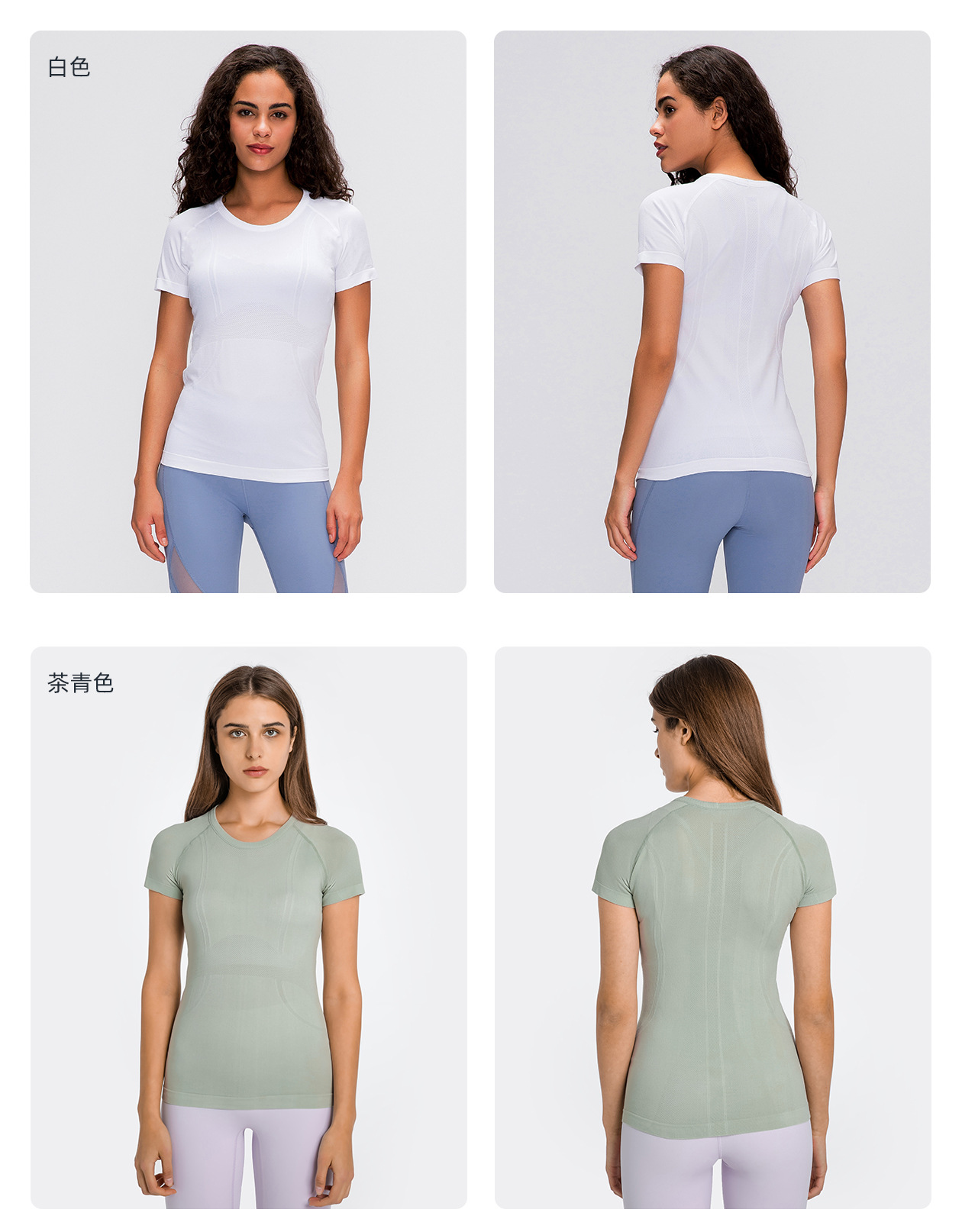 Women's Short Sleeve Crewneck Yoga T-Shirt, Breathable Slim Fit Running Gym Top S2067