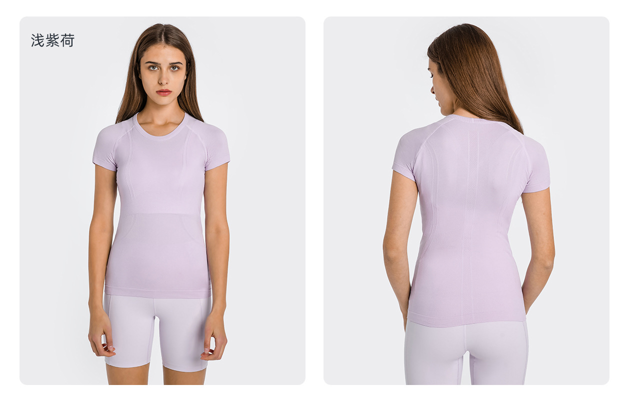 Women's Short Sleeve Crewneck Yoga T-Shirt, Breathable Slim Fit Running Gym Top S2067