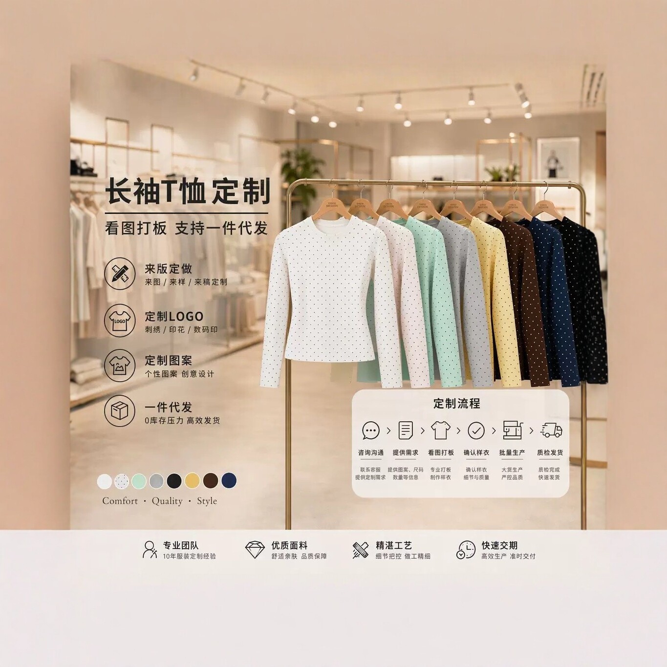 Women Polka Dot Long Sleeve Crew Neck T-Shirt Slim Fit Cotton Letter Print Top