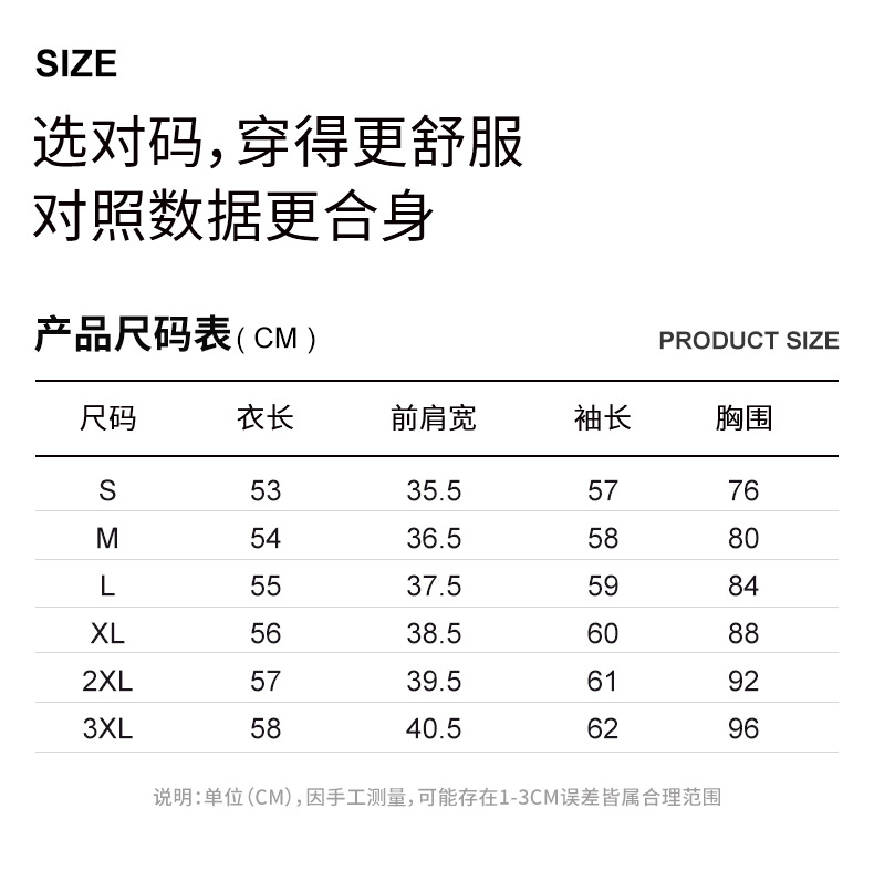 Women Long Sleeve Cotton T-Shirt Solid Color Slim Fit Crew Neck Short Top for Fall