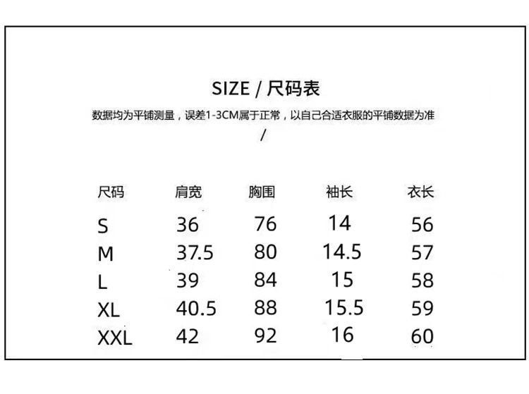 Women Cotton Crewneck Letter Print T-Shirt, Short Sleeve Slim Fit Casual Top for Everyday Wear