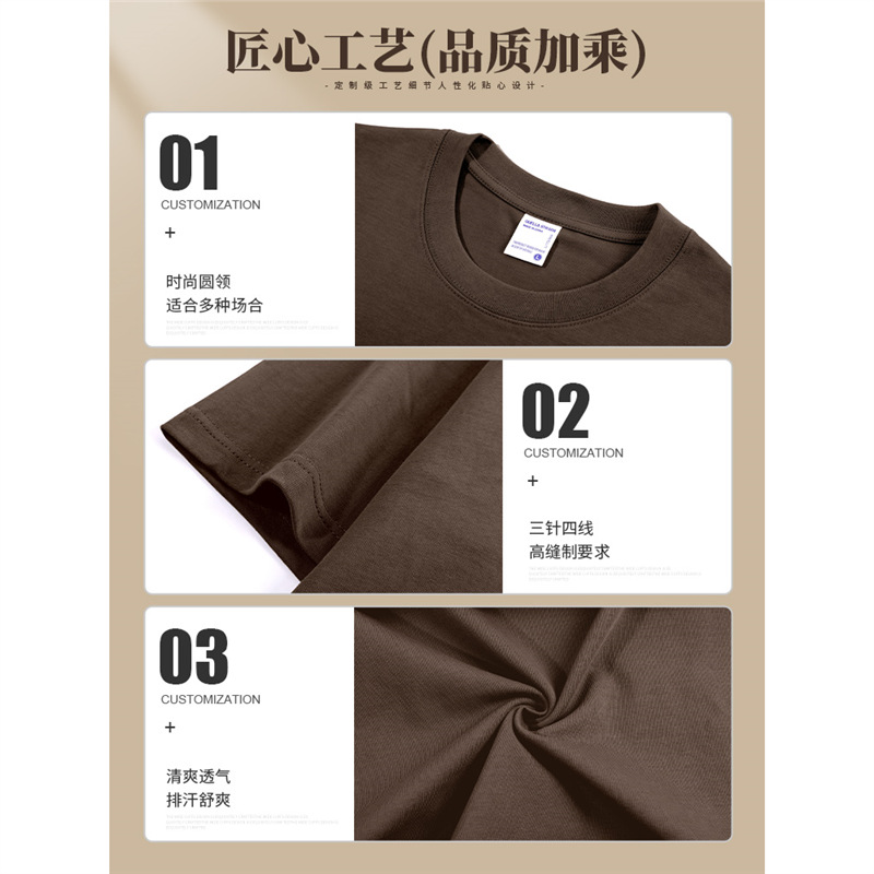 Women Oversize Short Sleeve Crew Neck T-Shirt with Logo Embroidery for Work Uniform Summer
