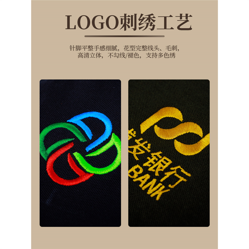 Women Oversize Short Sleeve Crew Neck T-Shirt with Logo Embroidery for Work Uniform Summer