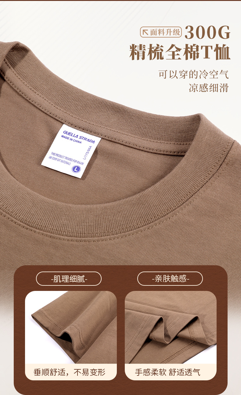 Women Oversize Short Sleeve Crew Neck T-Shirt with Logo Embroidery for Work Uniform Summer