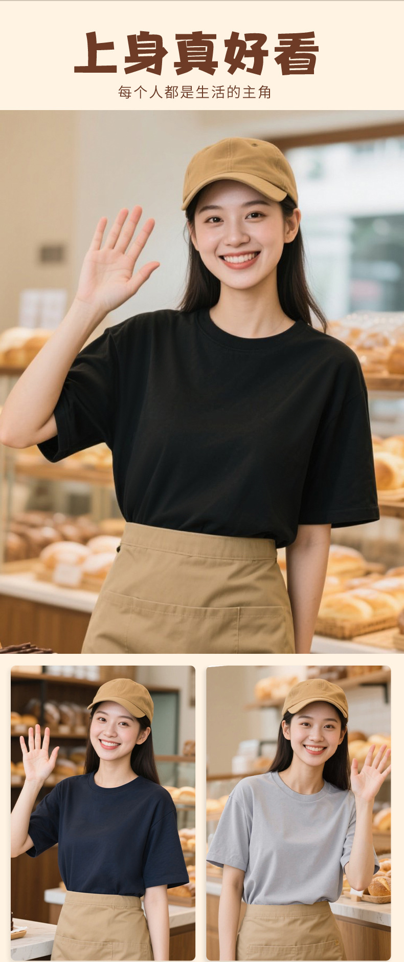 Women Oversize Short Sleeve Crew Neck T-Shirt with Logo Embroidery for Work Uniform Summer