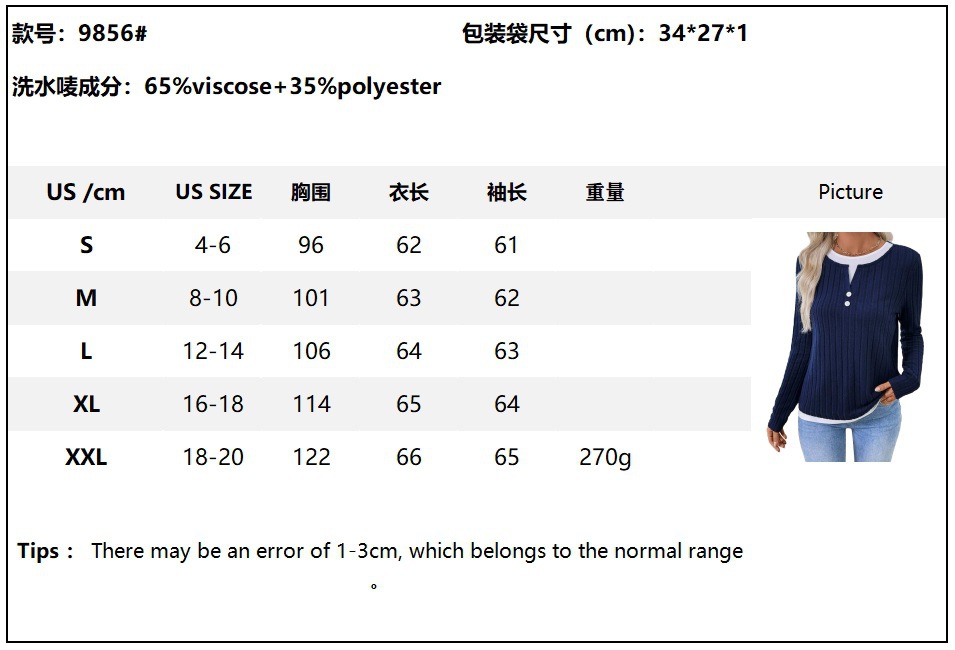 Women Faux Two Piece Crew Neck Button Knit Long Sleeve T Shirt