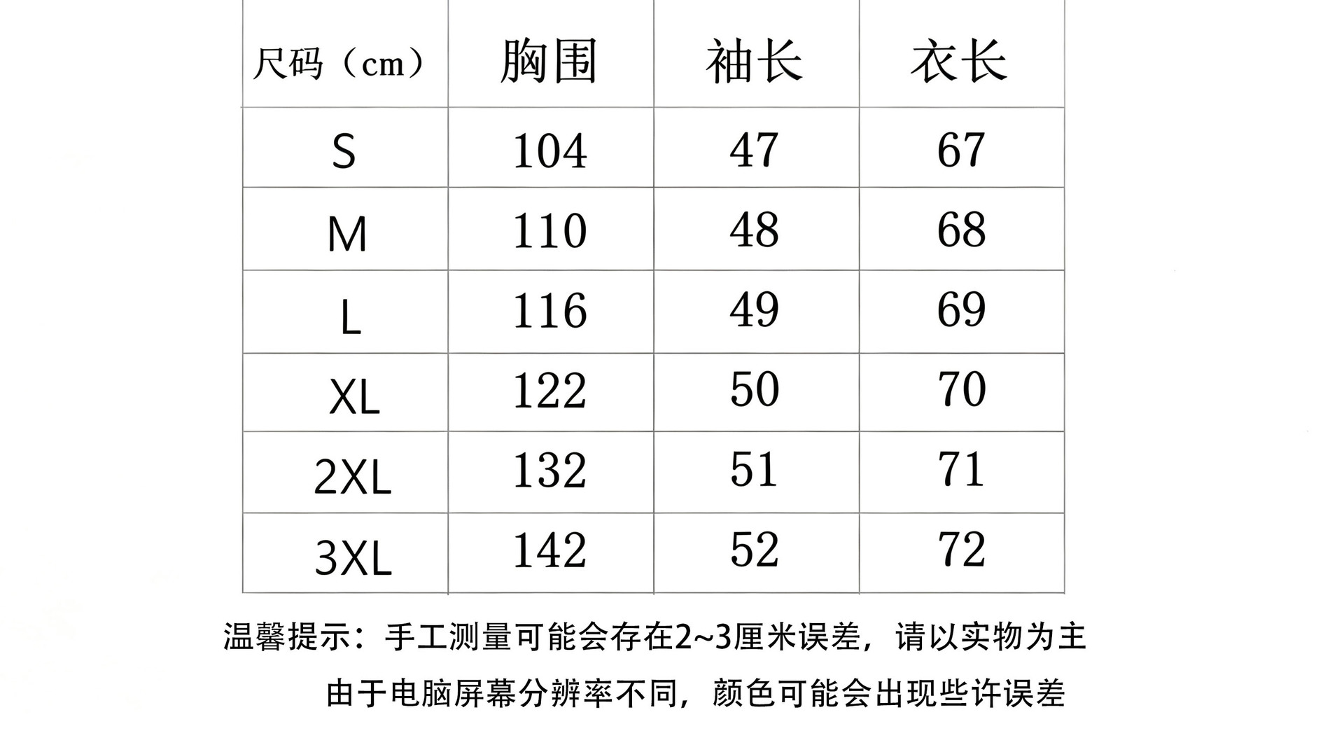 Women Loose Fit Long Sleeve Crew Neck T-Shirt with Side Button Detail, Casual Solid Color Top for Commute