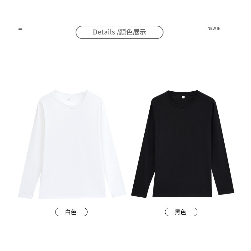 Women Cotton Long Sleeve Crew Neck T-Shirt, Loose Fit Solid Color Basic Top for Early Fall Layering