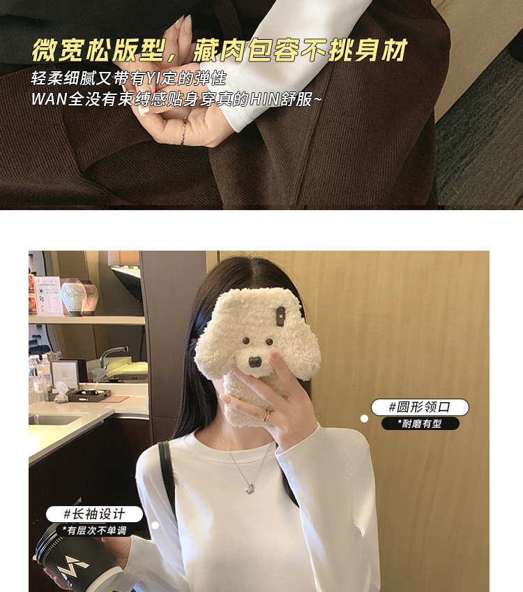 Women Cotton Long Sleeve Crew Neck T-Shirt, Loose Fit Solid Color Basic Top for Early Fall Layering