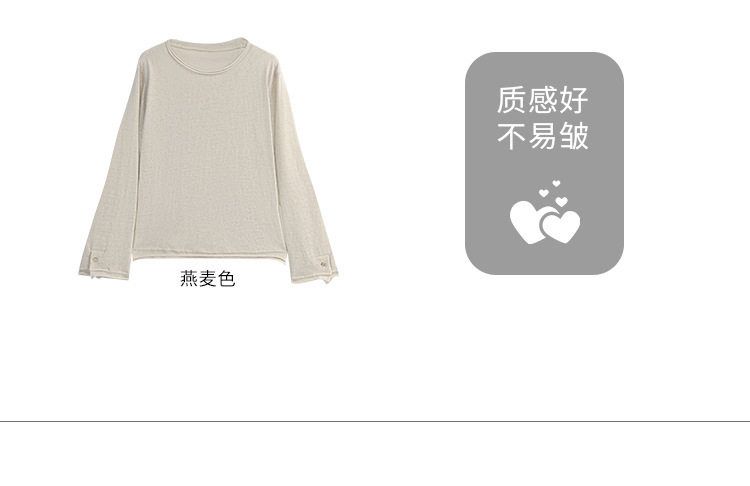 Women's Cotton Blend Long Sleeve Crew Neck T-Shirt, Loose Fit Button Cuff Top for Fall Winter