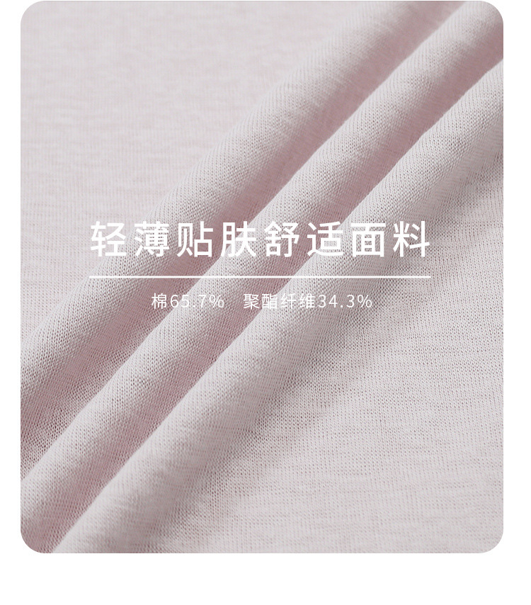 Women's Cotton Blend Long Sleeve Crew Neck T-Shirt, Loose Fit Button Cuff Top for Fall Winter