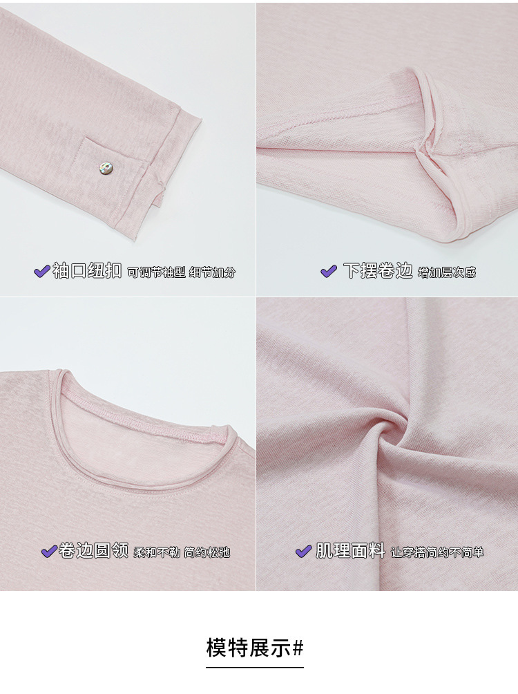 Women's Cotton Blend Long Sleeve Crew Neck T-Shirt, Loose Fit Button Cuff Top for Fall Winter