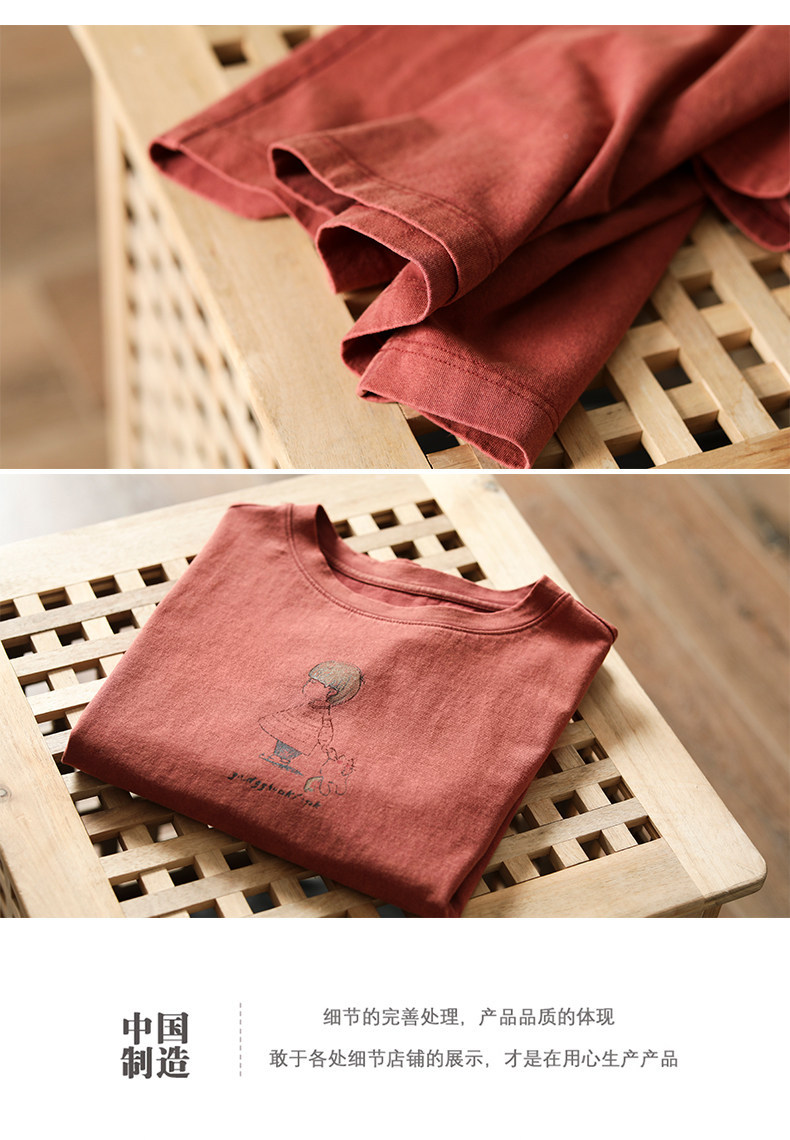 Women's Cotton Graphic Print T-Shirt, Loose Fit Crew Neck Short Sleeve Casual Summer Top