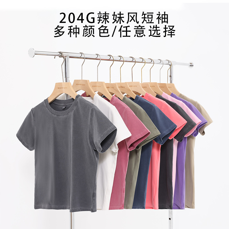 Women's 240g Cotton Slim Fit Short Sleeve T-Shirt, Vintage Washed Faded Crew Neck Summer Top