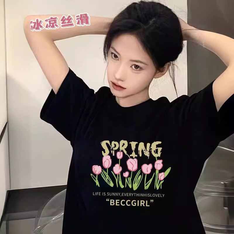 Women's Ice Silk Short Sleeve T-Shirt, Loose Fit Letter Print Crew Neck Top