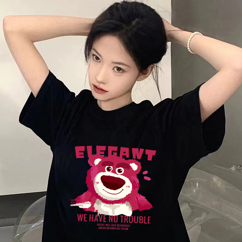 Women's Ice Silk Short Sleeve T-Shirt, Loose Fit Letter Print Crew Neck Top
