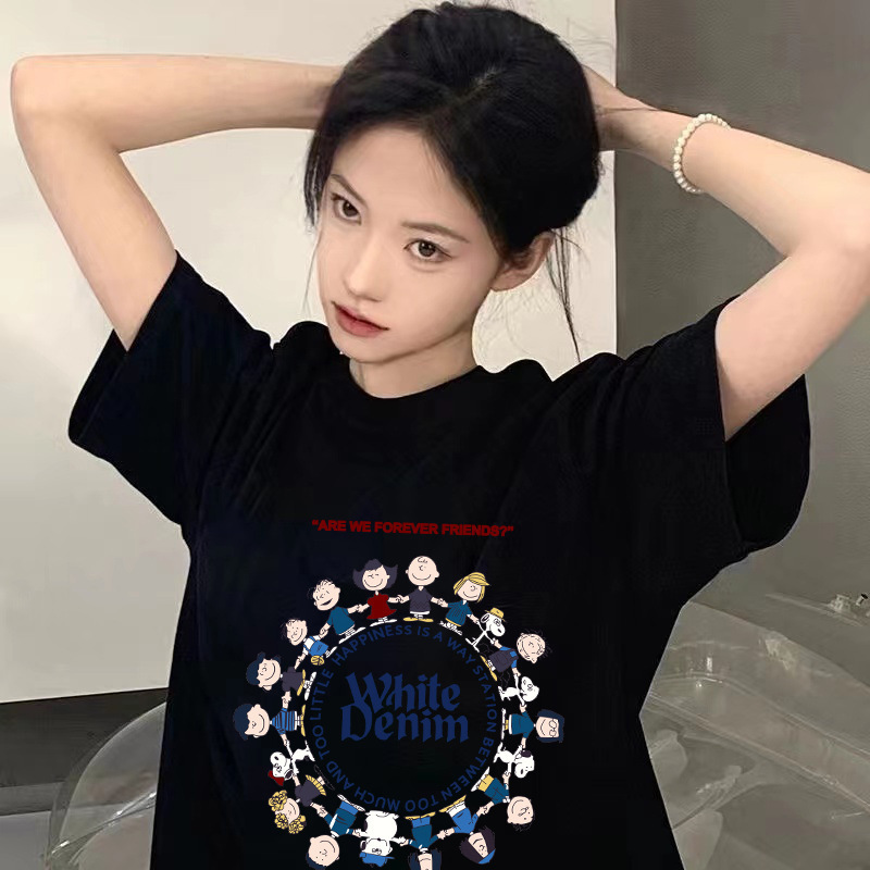 Women's Ice Silk Short Sleeve T-Shirt, Loose Fit Letter Print Crew Neck Top
