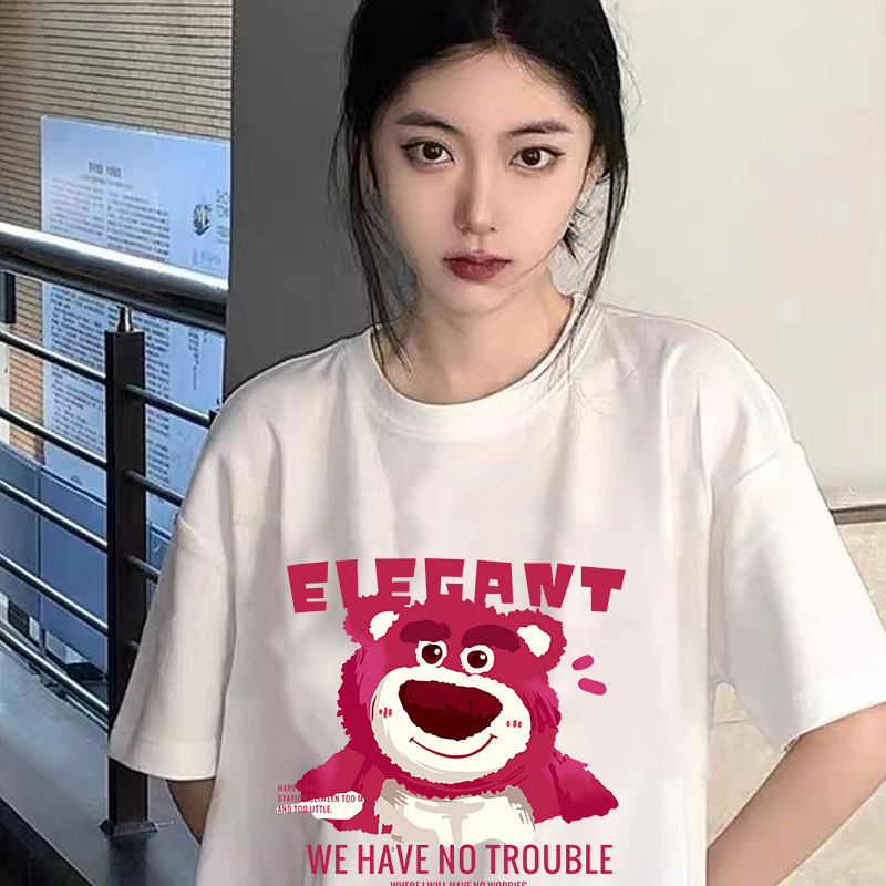 Women's Ice Silk Short Sleeve T-Shirt, Loose Fit Letter Print Crew Neck Top